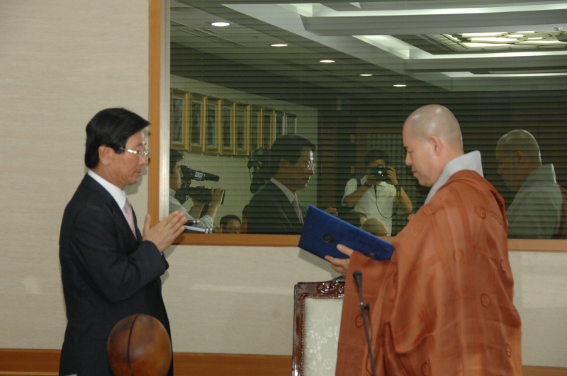 2010.06.08_화쟁위원회 위촉장 수여 (34)